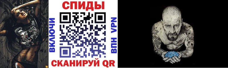 Amphetamine 97%  дарнет шоп  Дербент 