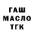 Экстази Punisher Jadira Omarova