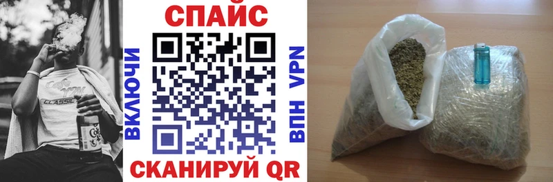 hydra зеркало  Дербент  Бутират 1.4BDO 