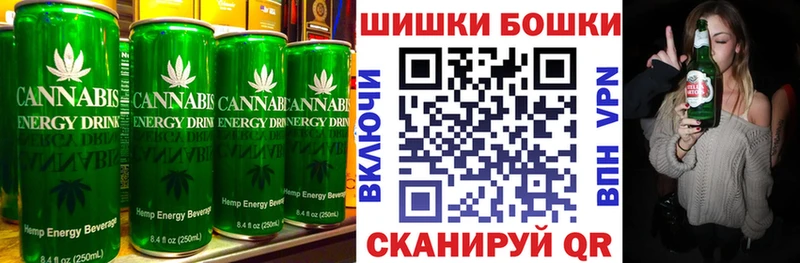 мориарти состав  Дербент  Canna-Cookies марихуана 
