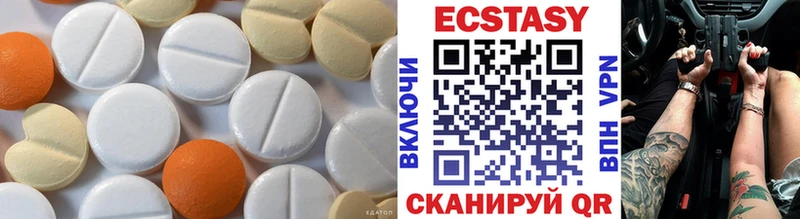 ЭКСТАЗИ 280мг  ссылка на мегу сайт  Дербент 