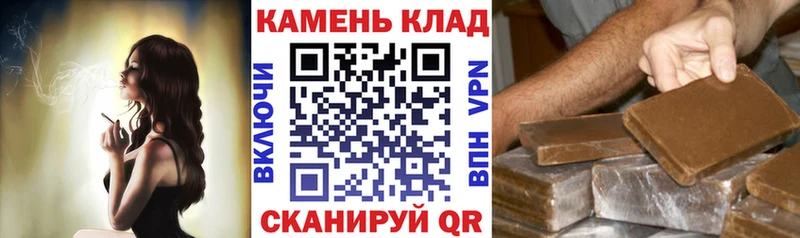 ГАШ убойный  блэк спрут как зайти  Дербент 