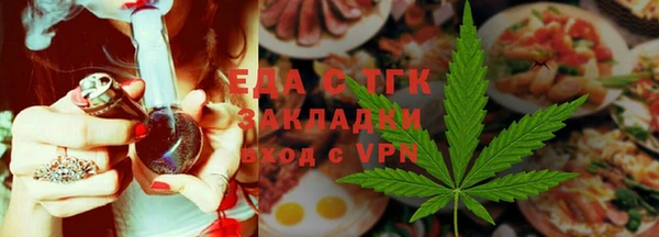 твердый Балабаново