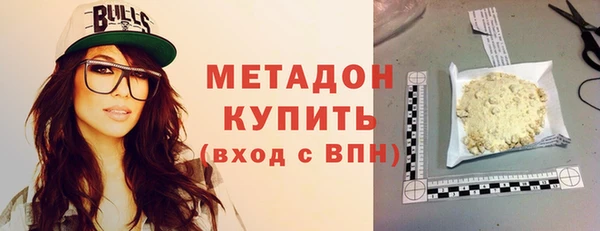 соль курить ск Беломорск