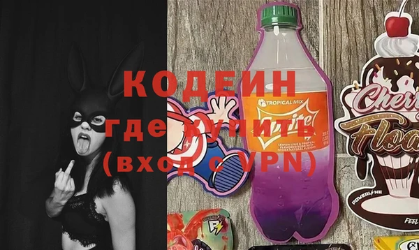 твердый Белокуриха