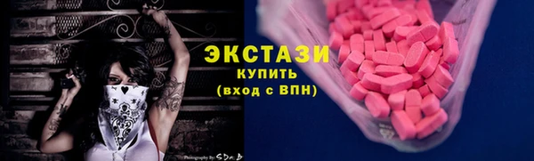 бутират Белоозёрский