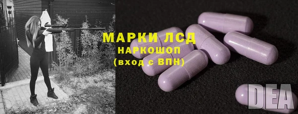 скорость mdpv Балахна