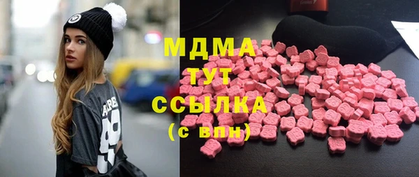 твердый Белокуриха